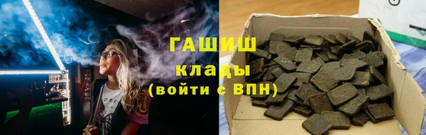 гидропоника Верхний Тагил