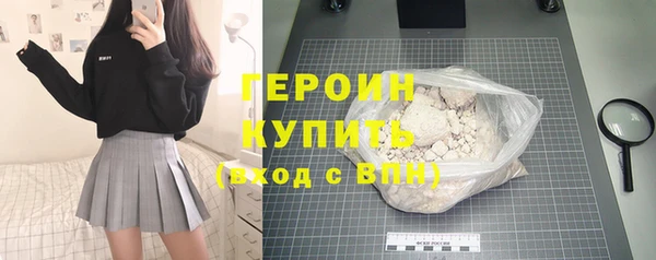 гидропоника Верхнеуральск