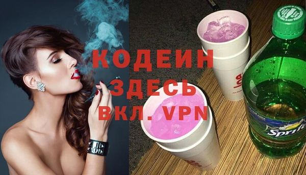 гидропоника Верхнеуральск