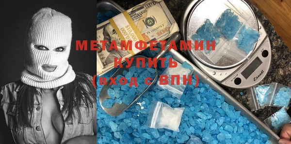 гидропоника Верхнеуральск