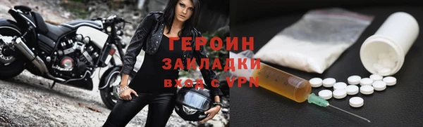 гидропоника Верхнеуральск