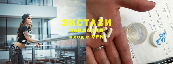 гидропоника Верхний Тагил