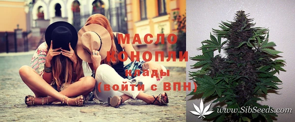 гидропоника Верхнеуральск