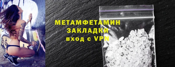 гидропоника Верхний Тагил