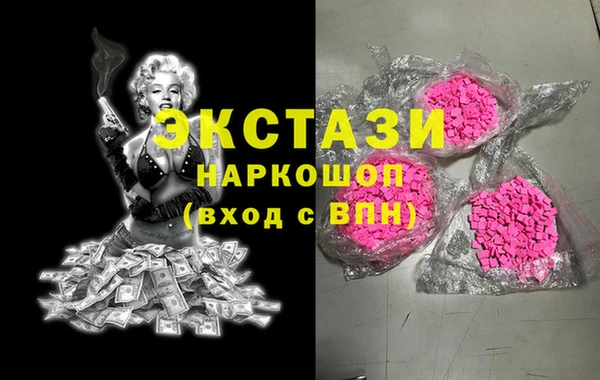 гидропоника Верхнеуральск