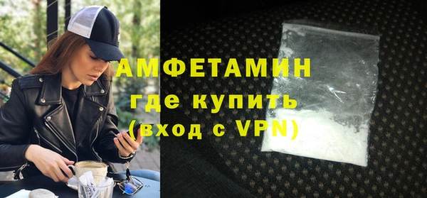 гидропоника Верхнеуральск