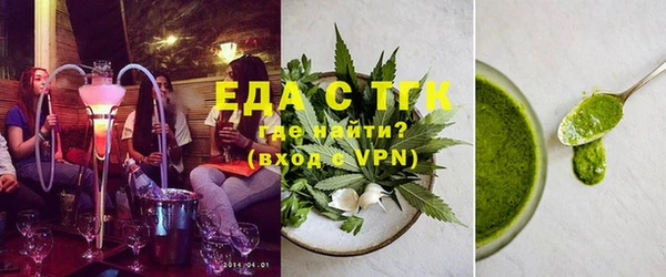 гидропоника Верхний Тагил