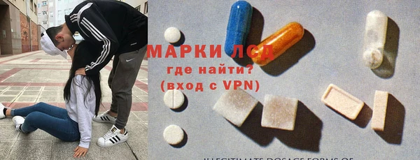 гидропоника Верхнеуральск