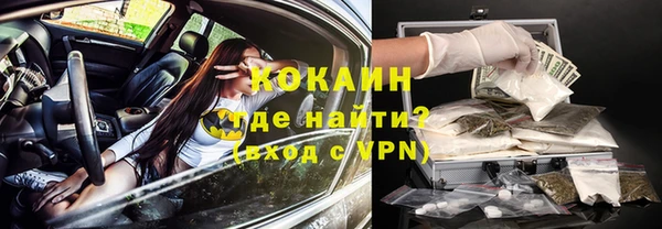 гидропоника Верхний Тагил