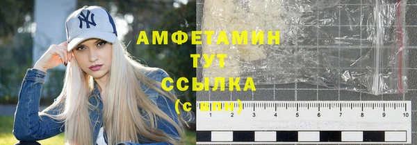 гидропоника Верхнеуральск
