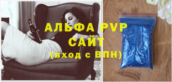 гидропоника Верхнеуральск