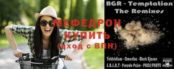 гидропоника Верхнеуральск