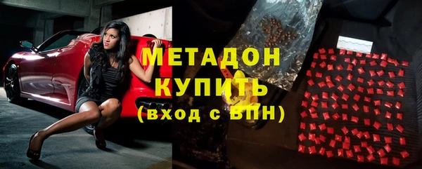 гидропоника Верхний Тагил