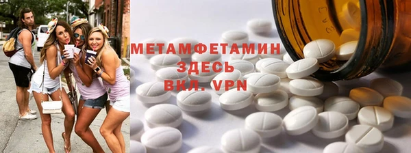 гидропоника Верхнеуральск