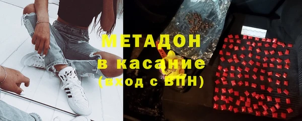 гидропоника Верхний Тагил